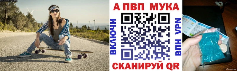 Наркота Когалым Метадон  МЕФ  АМФЕТАМИН  ГАШИШ  Псилоцибиновые грибы  Кокаин  МАРИХУАНА 