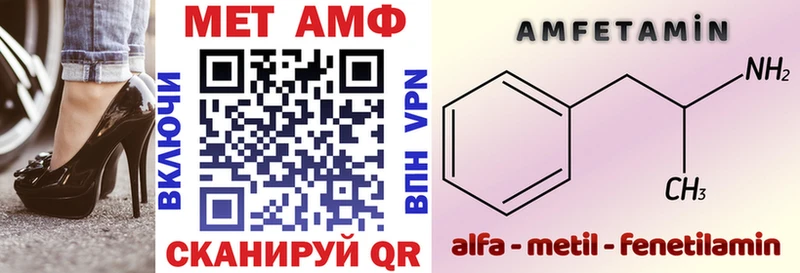 kraken   Когалым  Амфетамин Розовый 