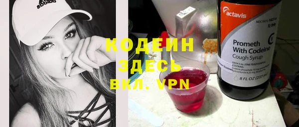 MDMA Premium VHQ Богданович