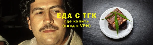 MDMA Premium VHQ Богданович