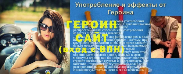 MDMA Premium VHQ Богданович