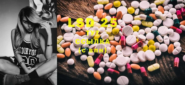 MDMA Premium VHQ Богданович