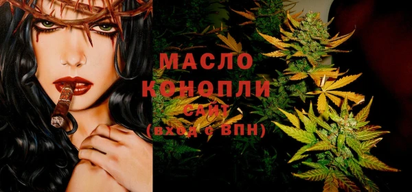 MDMA Premium VHQ Богданович