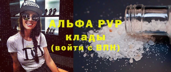 марки nbome Бронницы