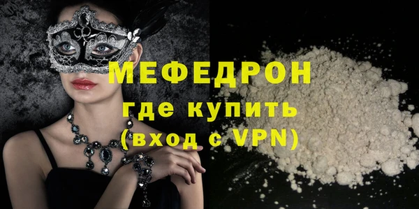 марки nbome Бронницы