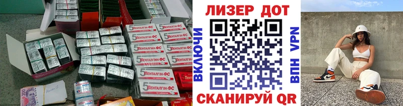 ЛСД экстази ecstasy  как найти наркотики  Когалым 