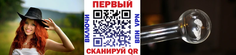 мега маркетплейс  даркнет сайт  Когалым  МЕТАМФЕТАМИН кристалл 
